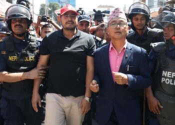 निषेधित क्षेत्रमा प्रदर्शन गर्न खोजेपछि राप्रपाका अध्यक्ष लिङ्देन पक्राउ