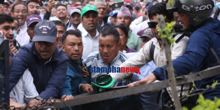 शिक्षक आन्दोलनमा परि २० जना शिक्षक सहित तीन प्रहरीहरू घाइते