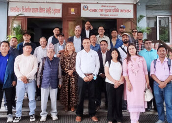 पत्रकार महासङ्घ काठमाडौँले बुझायो सञ्चारमन्त्रीलाई ११ बुँदे ध्यानाकर्षण