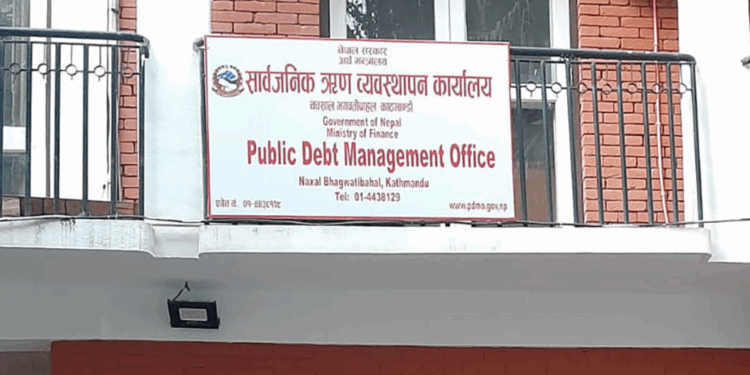 चार खर्ब ऋण उठाउँदा तीन खर्ब आठ अर्ब साँवा–ब्याज भुक्तानी