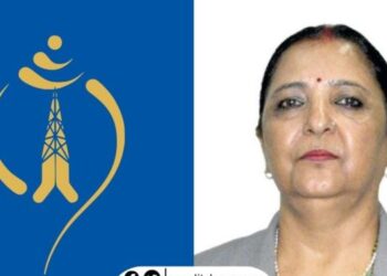 नेपाल टेलिकमकी प्रबन्ध निर्देशक संगीता पहाडीसहित १८ जनाविरुद्ध भ्रष्टाचार मुद्दा दायर