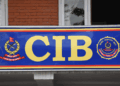 सिआइबीको चेतावनी : लुटिएका सामान फिर्ता नगरे कारबाही हुने