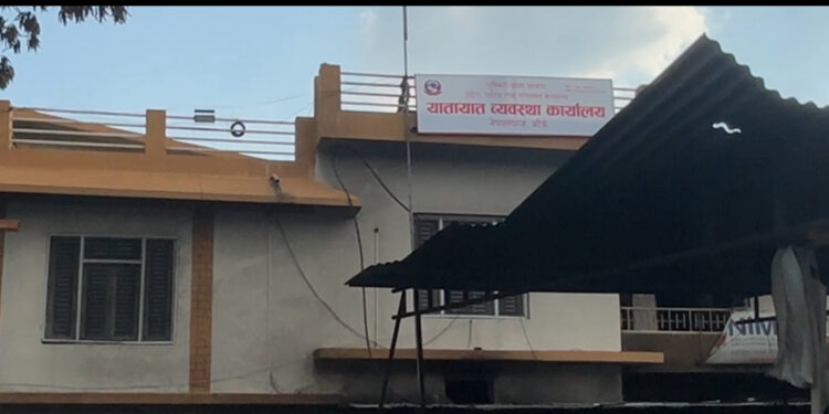 नेपालगञ्ज यातायात कार्यालय बन्द, सम्पूर्ण कागजात रेकर्ड जलेर नष्ट