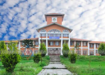 त्रिविको सम्पूर्ण पठनपाठन कात्तिक १० गतेसम्म बन्द
