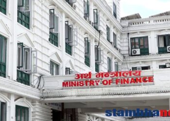 अर्थले एकसाथ गर्‍यो ३० उपसचिव सरुवा