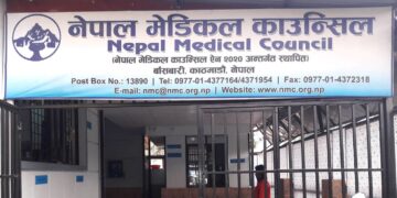 व्यापारिक प्रचारमा नाम–फोटो प्रयोग नगर्न चिकित्सकलाई काउन्सिलको चेतावनी