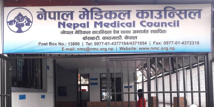 व्यापारिक प्रचारमा नाम–फोटो प्रयोग नगर्न चिकित्सकलाई काउन्सिलको चेतावनी