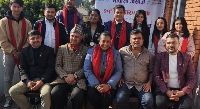 धापासी जेसीजको २१औँ वार्षिक साधारणसभा तथा २०औँ शाखा अधिवेशन सम्पन्न