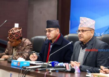 प्रतिनिधिसभा निर्वाचनका लागि ४९ जनाले उम्मेदवारी फिर्ता लिए