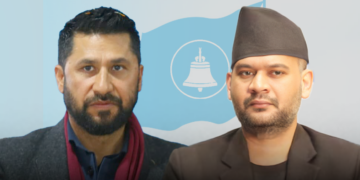 मन्त्रालय संख्या घटाएर सरकार चुस्त बनाउने तयारीमा राष्ट्रिय स्वतन्त्र पार्टी