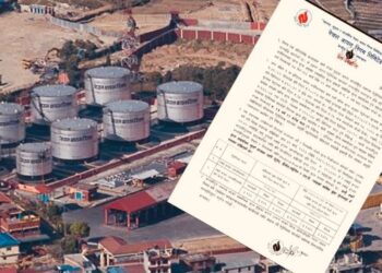 हवाई इन्धनको मूल्य झन्डै दोब्बर वृद्धि, अर्थतन्त्रमा असर पर्ने चिन्ता