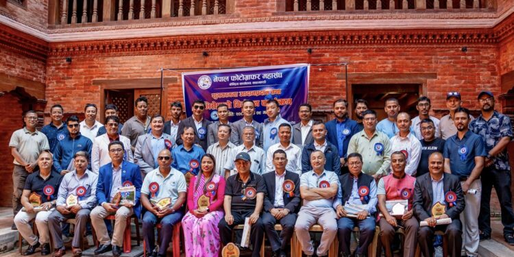 नेपाल फोटोग्राफर महासंघद्वारा शुभकामना आदान–प्रदान तथा भित्तेपात्रो विमोचन कार्यक्रम सम्पन्न